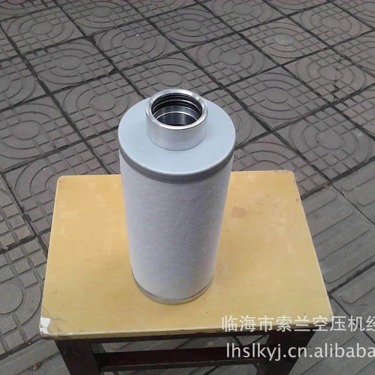 SMKB024 SMKB814 SMKB824 W0014583 W9000696 W9030070 油分油滤,鲜花速递/花卉仿真/绿植园艺,割草机/草坪机,淘宝优惠券,粉丝福利购,淘宝优惠卷