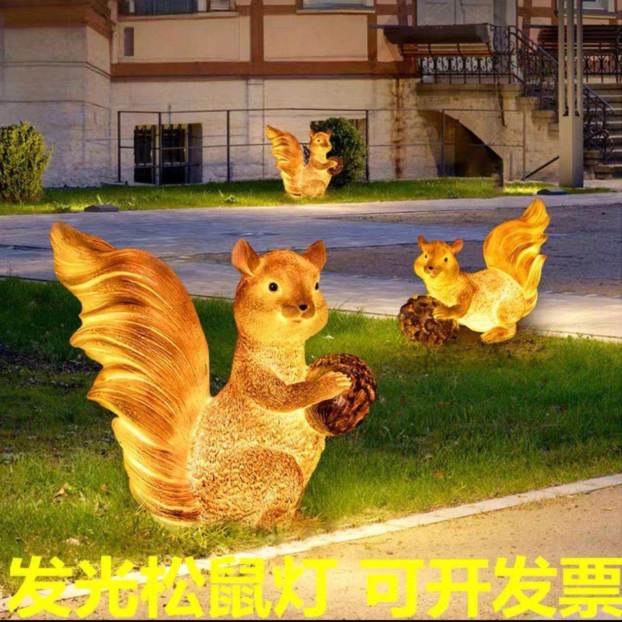 户外卡通发光松鼠灯玻璃钢动物灯草坪灯花园装饰灯庭院景区景观灯,鲜花速递/花卉仿真/绿植园艺,割草机/草坪机,淘宝优惠券,粉丝福利购,淘宝优惠卷