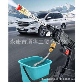 无线洗车锂电池水枪洗车高压水泵车便携电动家用洗车机器工厂直供