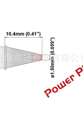 THERMALTRONICS 热魔 M6CH177H 凿型烙铁头