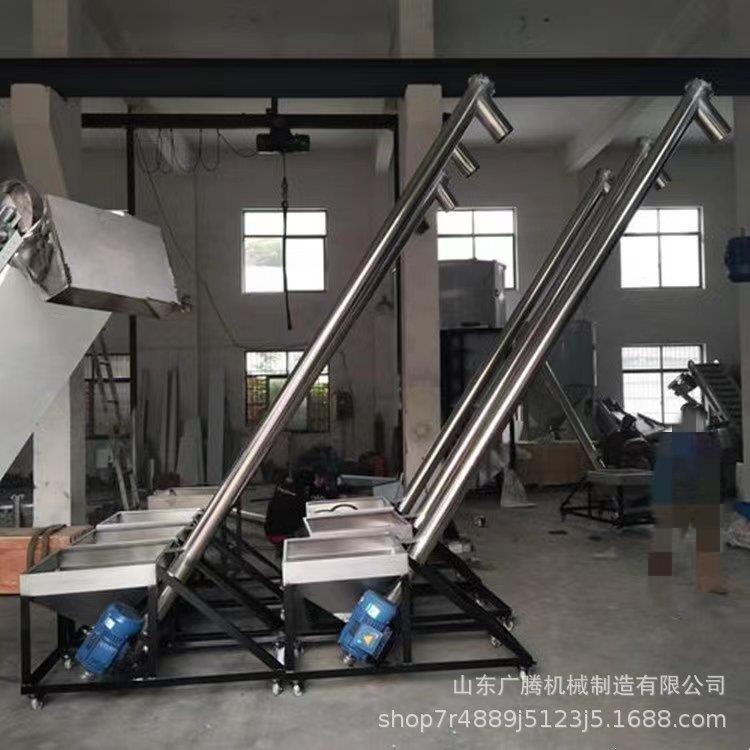 广腾按需作螺旋提升腻子粉上料机 工业管式提升机 全自动吸料机