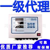 2DP 超载限制器KQC 4DA 柯力起重量限制器 2AS KQC