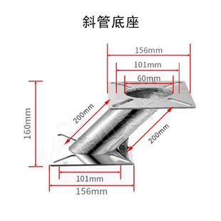 注塑机料斗吸料机方形底座转接斗挤出机不锈钢下料斗斜管过渡