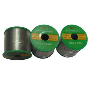 高铅焊锡丝Sn5Pb92.5Ag2.5高熔点高温焊锡线287度半导体封装