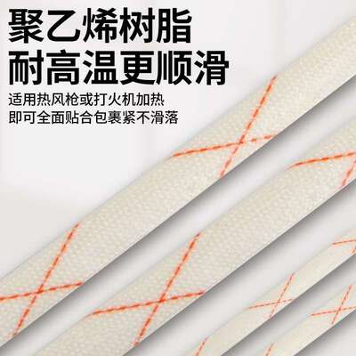 黄腊管绝缘套管整卷连续加厚耐高温黄蜡管8/10/12/14/16/18/20mm