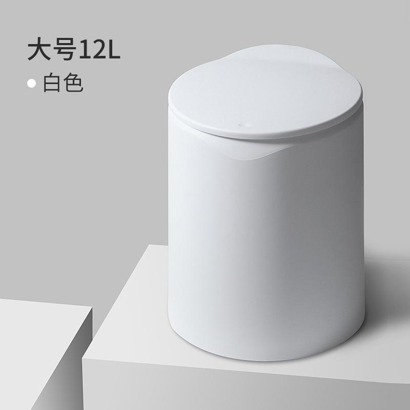 带盖客厅轻奢高颜值卧室O&垃圾桶家用按压式房间卫生间厕所厨房新