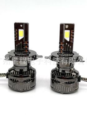 150瓦高功率高亮解码新款汽车LED大灯工厂H4 H7