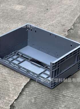 灰色可折叠塑胶储物箱可印制logo加厚大号塑料箱汽车配件eu箱