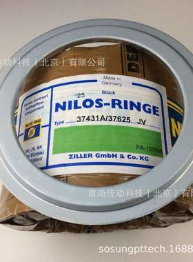 3984/3920AV ZILLER齐勒金属挡油环 NILOS H715341/H715311AV