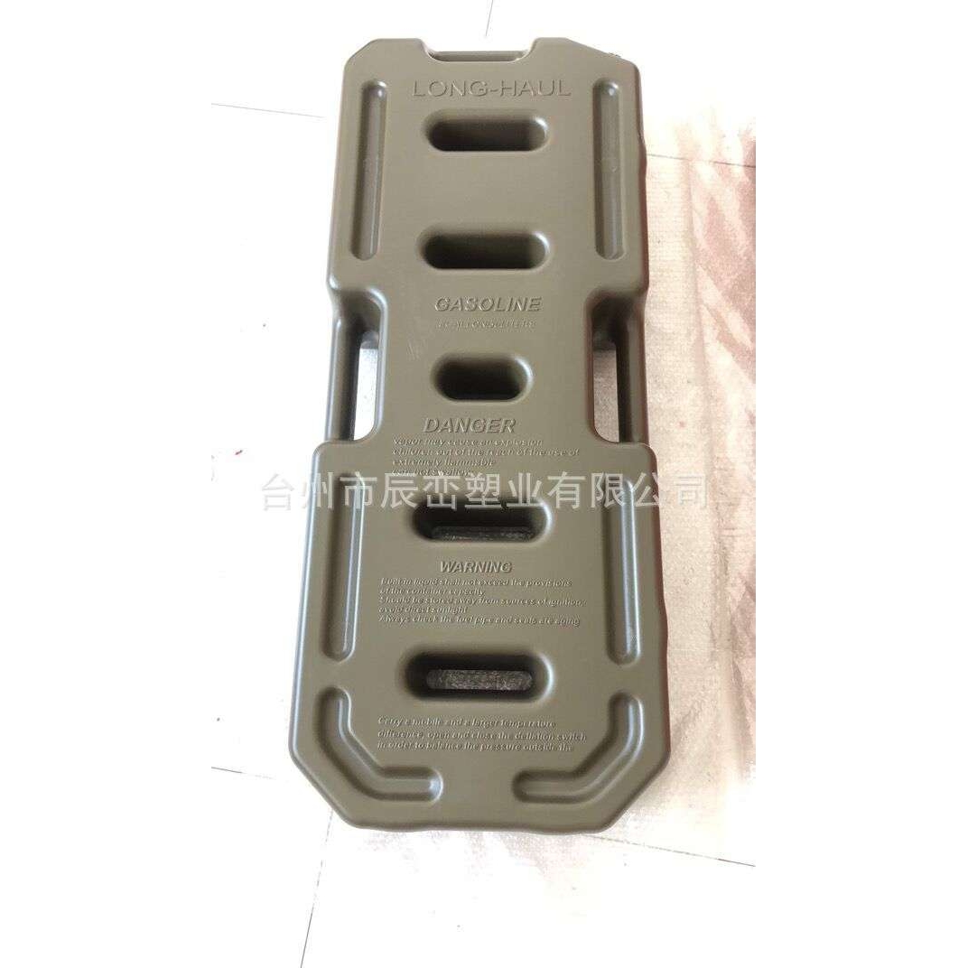 工程塑料汽油桶 3L5L10L20L30L 汽车备用油箱 三提手油桶20升