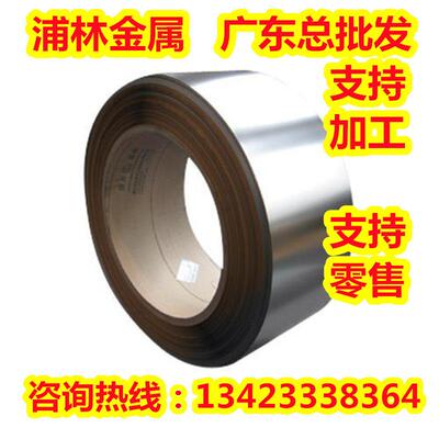 C7350BFD洋白铜棒C7350E铆钉铜 冷镦线C7350W圆棒C7350F锻造铜材