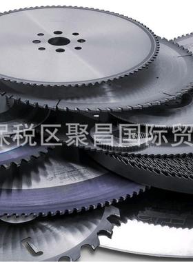 Julia茱莉亚锯片 AZAK进口锯片-高速钢锯片在线切割直切锯