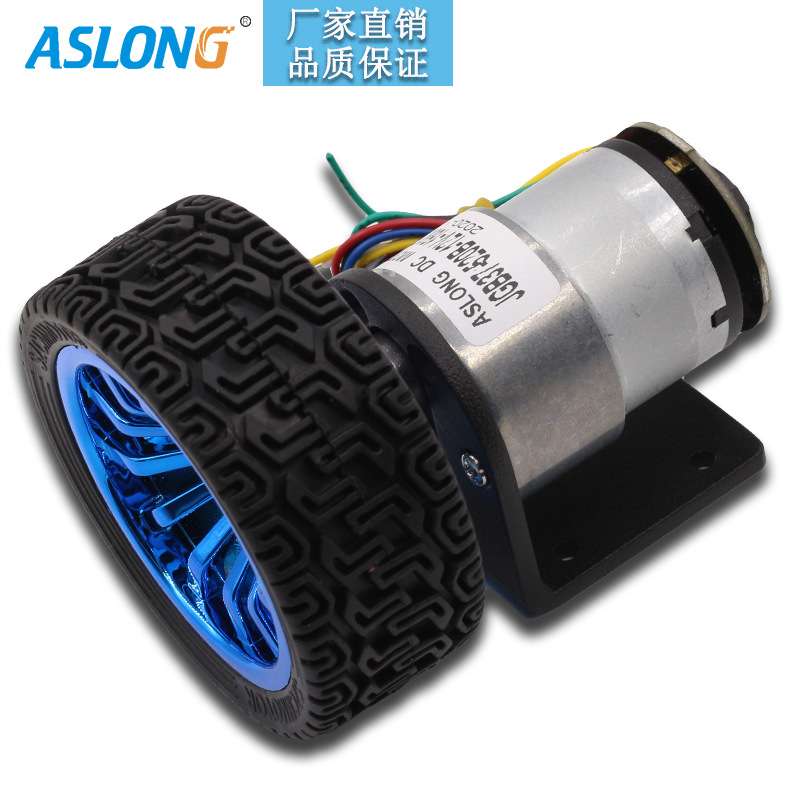 JGB37-520BTC霍尔编码器车轮直流小电机套装联轴器支架微型小马达