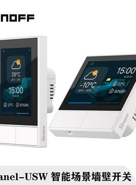 Sonoff NSPanel-US/EU白色易微联智能家居中控面板美规86型 语音