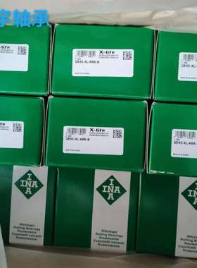 德国外球面轴承带座外球面轴承GE45-XL-KRR-B GE50-XL-KRR-B