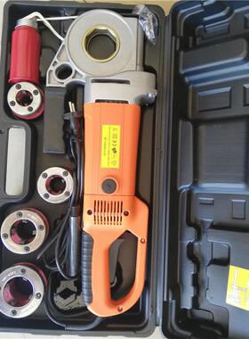 2寸手持式电动套丝机 ZIT-KY01-50便携式手动车丝机