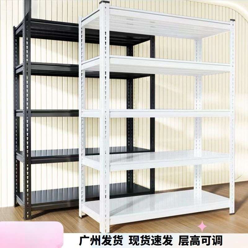 家用仓储货架置物架多层超市阳台仓库展示架储物架落地收纳铁架子