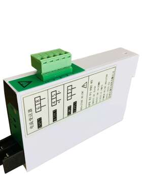GP2-A2-F1-PD2-03电流变送器220V电压AC0-5A转4-20mA互感器