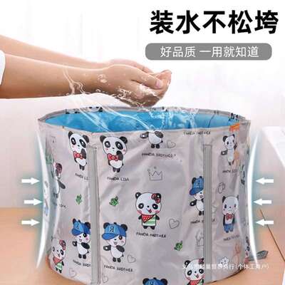 儿童泡澡桶可折叠便携洗澡盆家用加厚保温玩水神器宝宝浴桶泡澡袋