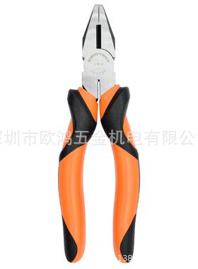 艾威博尔EVER POWER P系列工业级钢丝钳 老虎钳 平口钳 6