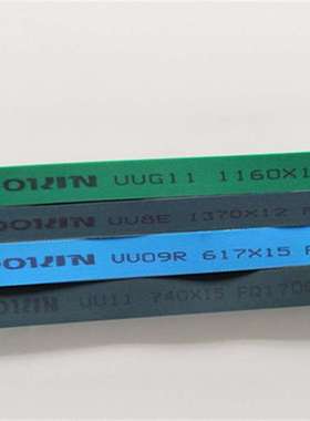 HABASIT  HT10 BOOKIN硅片弹力带弹性带 Volta圆带 西格林圆带