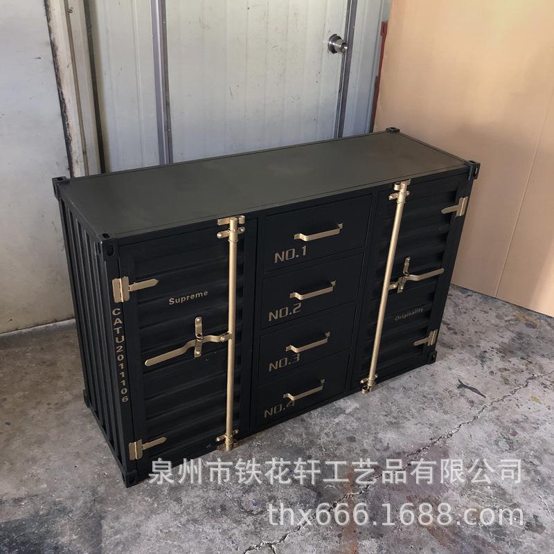 复古餐边柜储物柜餐厅酒店备餐柜茶水柜边柜铁艺集装箱工业风柜子