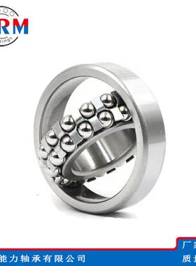 WRM调心球轴承 2320k 2321k 2322k 2324k轴承