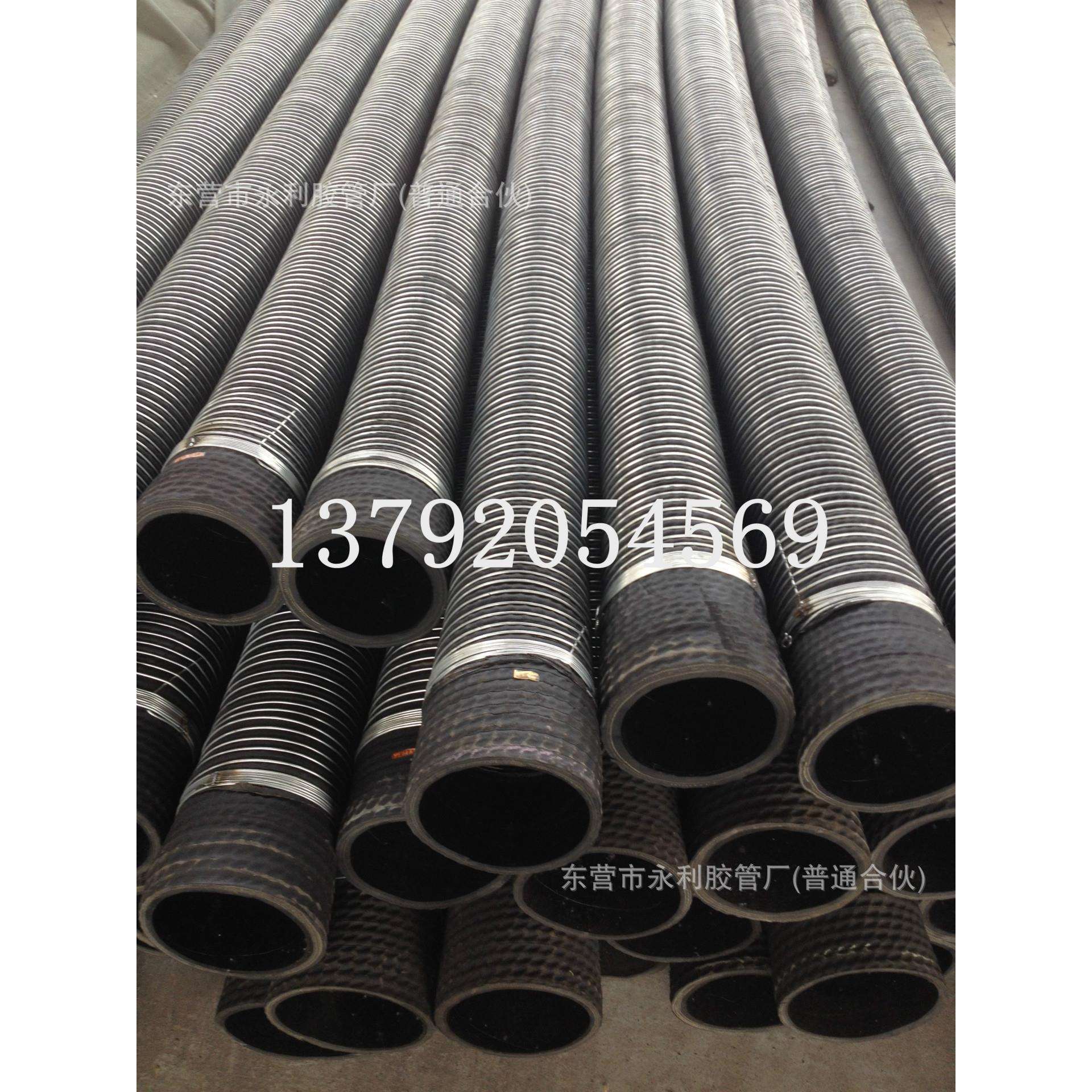 耐磨钢丝外铠卸灰胶管 抗老化橡胶钢丝管 外恺高压橡胶管