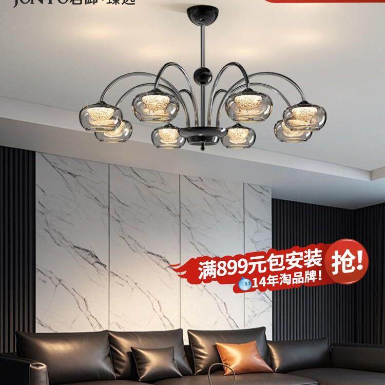 君御客厅吊灯新款意式轻奢大厅主灯简约现代设计师餐厅感