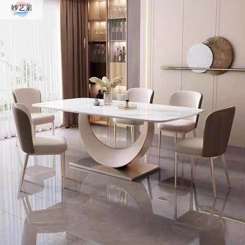 欧式简约岩板餐桌椅组合现代简约轻奢饭桌小户型家用长方形西餐桌,农机/农具/农膜,播种栽苗器/地膜机,淘宝优惠券,粉丝福利购,淘宝优惠卷
