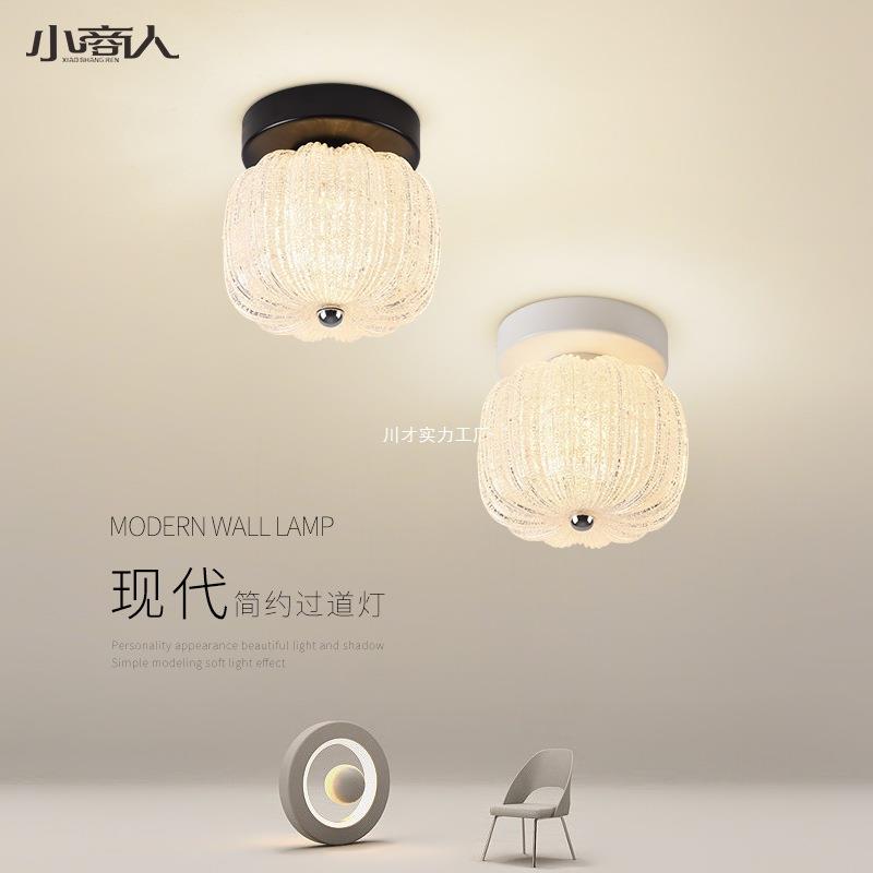 2024新款轻奢客厅入户玄关过道灯吸顶灯北欧现代简约走廊明装筒灯