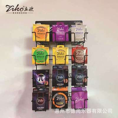 ZIKO/立欧琴弦展示架电木民谣吉他贝斯单弦乐器金属放置架子柜