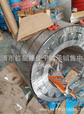 现货销售 瓦房店 调心滚子轴承 24084CA/W33C3