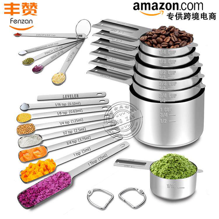 烘焙工具新款量杯不锈钢长方形量匙套装调味匙双刻度加厚方头量勺