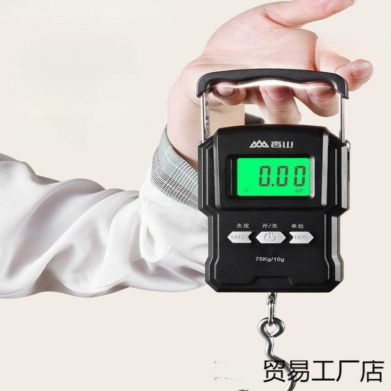 手提电子秤便携式高精度家用弹簧秤快递称买菜小型香山手提秤,农机/农具/农膜,播种栽苗器/地膜机,淘宝优惠券,粉丝福利购,淘宝优惠卷