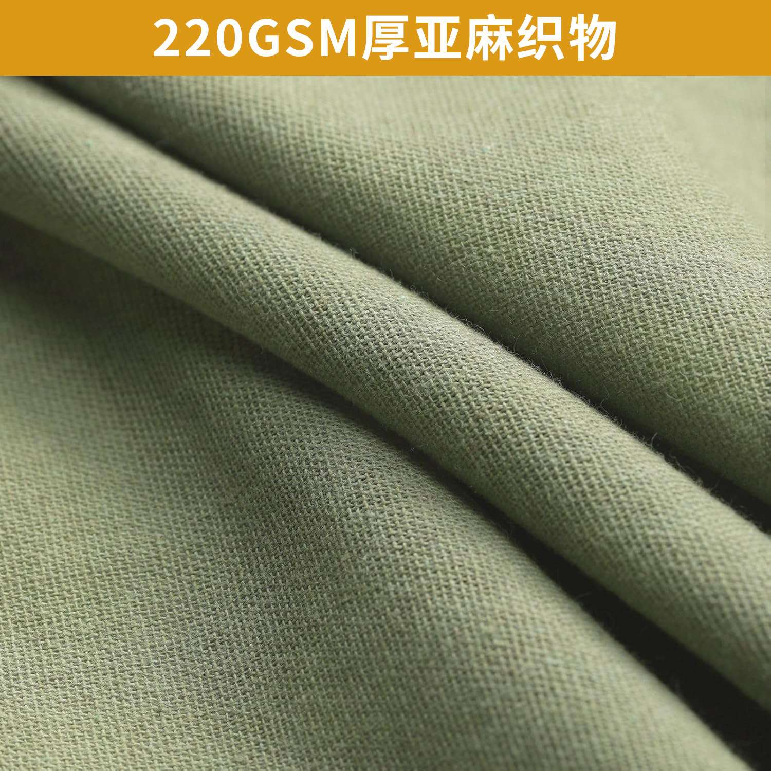 新款无钩仿亚麻浴帘加厚防水大扣卫生间免打孔隔断浴室干湿分离帘