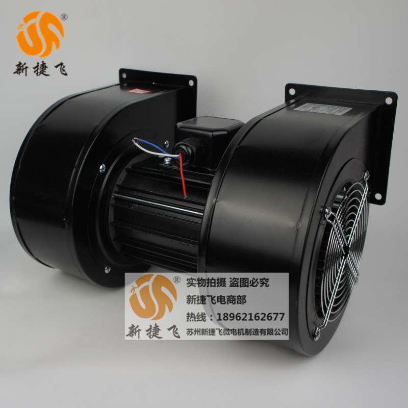 150FLJ3-S  双轮离心风机  苏州新捷飞XJF微电机制造有限公司