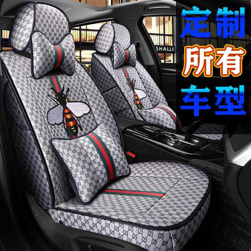 MJL1828古奇卡通专车专用定作汽车坐垫座套 高档座垫内饰用品