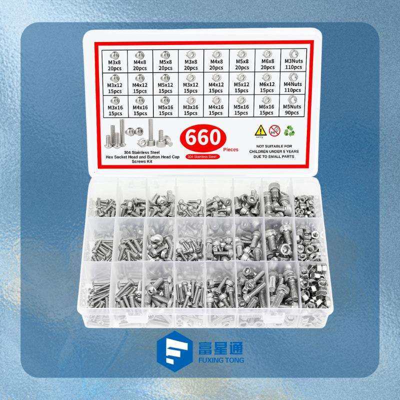 跨境660pcs 304不锈钢杯头内六角和盘头螺丝组合 M3-M6 配螺母,农机/农具/农膜,播种栽苗器/地膜机,淘宝优惠券,粉丝福利购,淘宝优惠卷