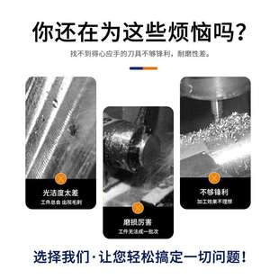 3.45 直柄整体合金150特长钨钢涂层钻头3.05 3.35 3.25 3.95 3.15