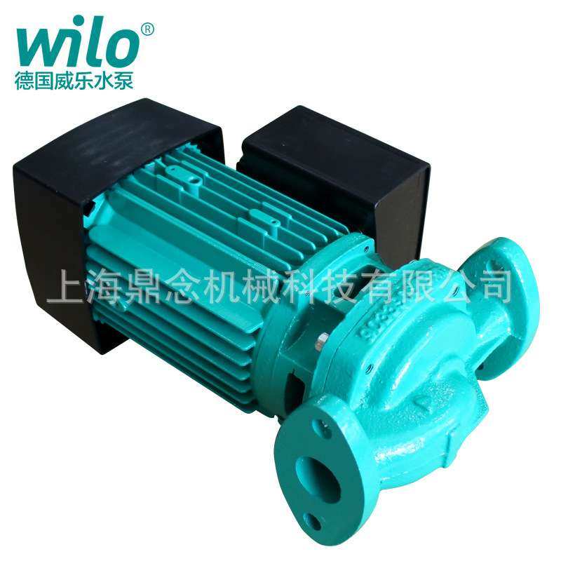 德国威乐小型立式管道泵HIPH 3-050EH-WS8家用热水循环增压泵