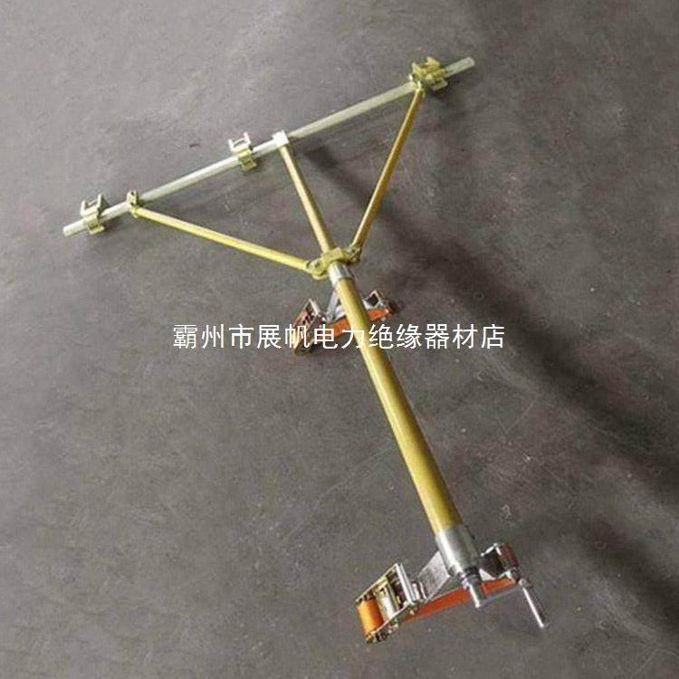 升降导线308横担2M横担三相升降绝缘导线单相支撑架组合可调10ZF0