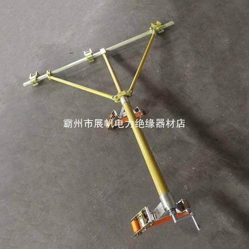 升降导线308横担2M横担三相升降绝缘导线单相支撑架组合可调10ZF0