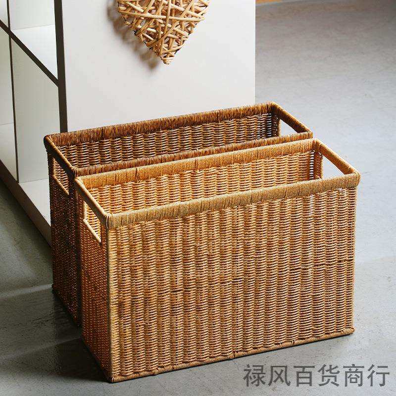 创意塑料藤编客厅茶几边角置物筐健身房红酒筐文艺整理收纳篮大号