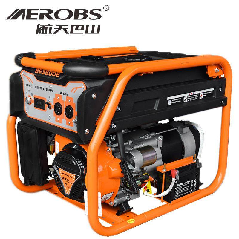 工厂应急发电机 静音家用电器发电机 移动餐车用发电机,农机/农具/农膜,播种栽苗器/地膜机,淘宝优惠券,粉丝福利购,淘宝优惠卷