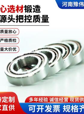 角接触球轴承760205TN1 760206TN1 760207TN1 760208TN1