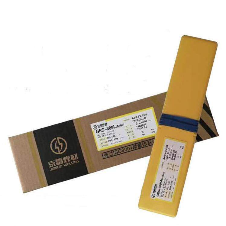 昆山京雷GEN-CF2镍基合金电焊条Ni307-2 ENiCrFe-2低氢镍基焊条