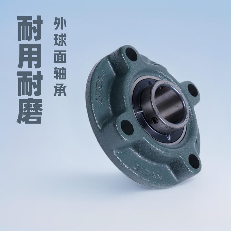 N.SK 带座外球面轴承UCFC216 UCFC217 UCFC218 UCFC219 U