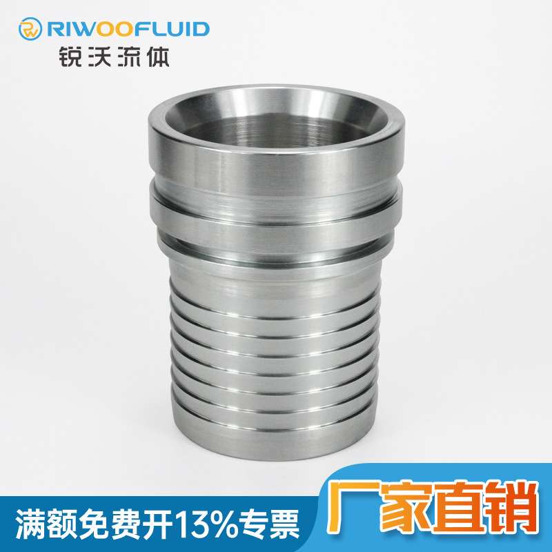 盾构机注浆软管沟槽接头E型宝塔接头贝壳式管卡铝合金管夹铝半扣