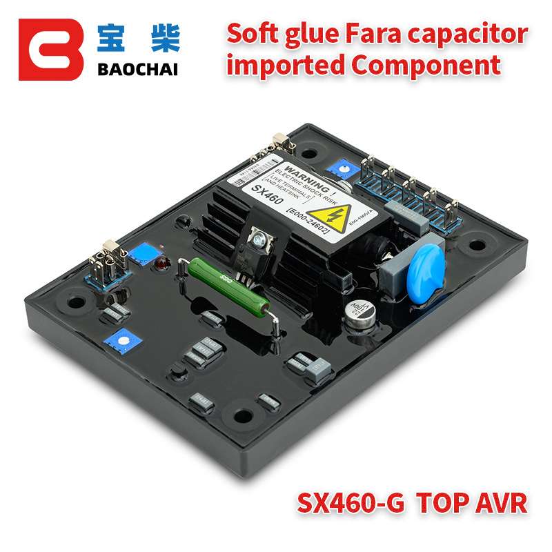 发电机AVR稳压器自动稳定器 SX440 AS440 SX460